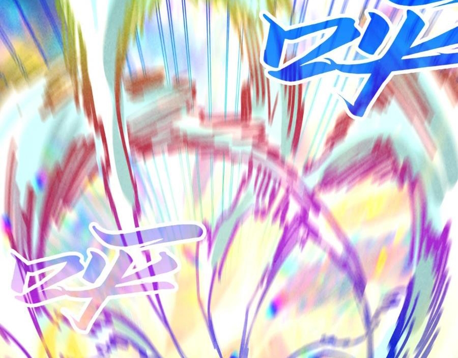 Sân Cỏ Chiến Kí - Chapter 95 - Page 109