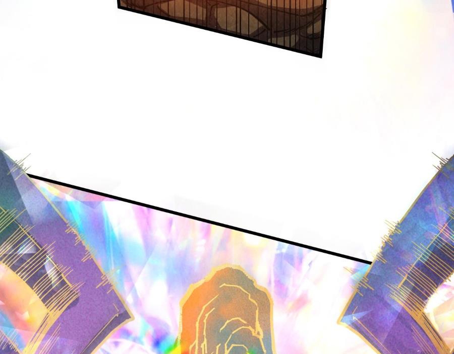 Sân Cỏ Chiến Kí - Chapter 95 - Page 115