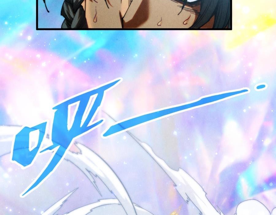 Sân Cỏ Chiến Kí - Chapter 95 - Page 132