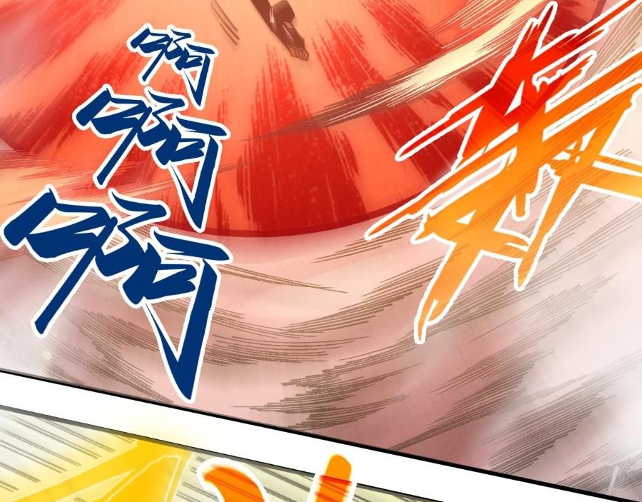 Sân Cỏ Chiến Kí - Chapter 95 - Page 17
