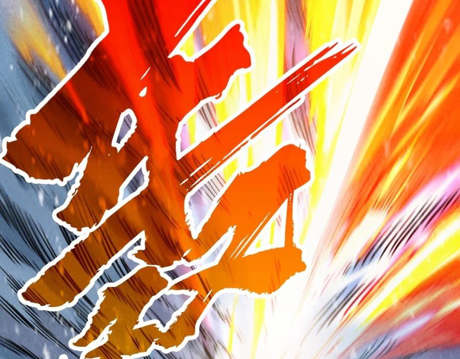 Sân Cỏ Chiến Kí - Chapter 95 - Page 38