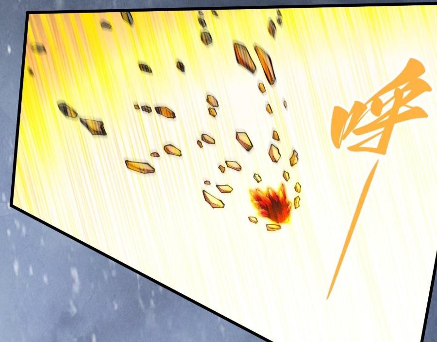 Sân Cỏ Chiến Kí - Chapter 95 - Page 45