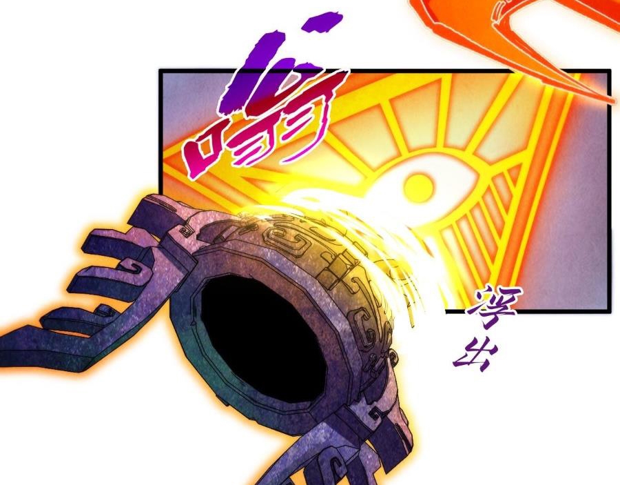 Sân Cỏ Chiến Kí - Chapter 95 - Page 85