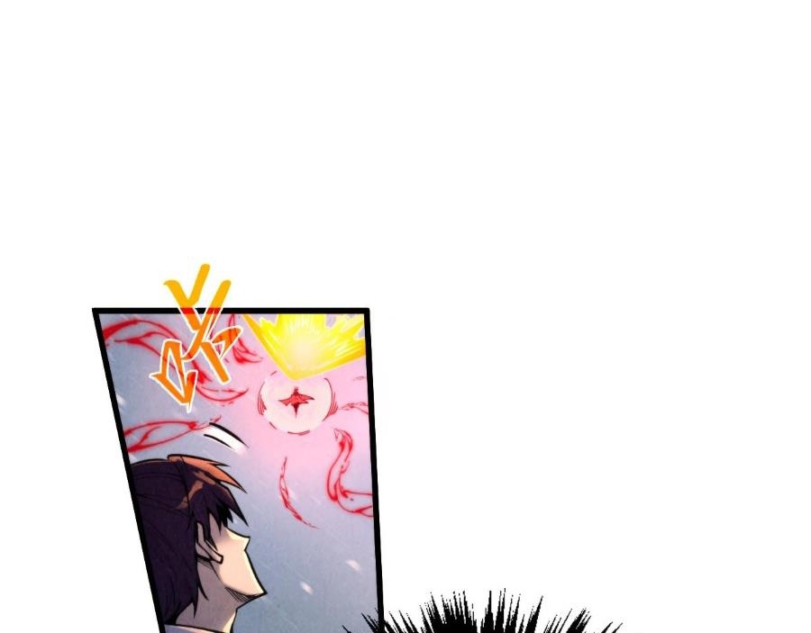 Sân Cỏ Chiến Kí - Chapter 96 - Page 13