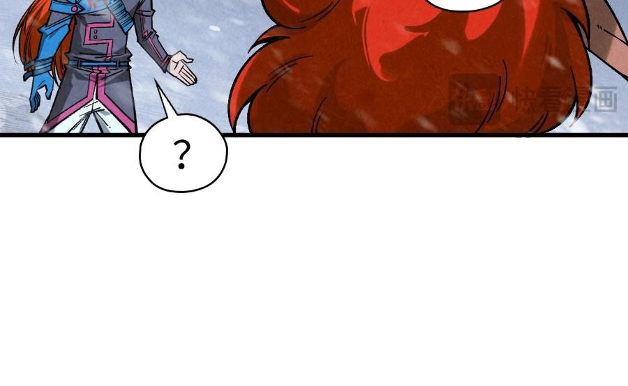 Sân Cỏ Chiến Kí - Chapter 96 - Page 159