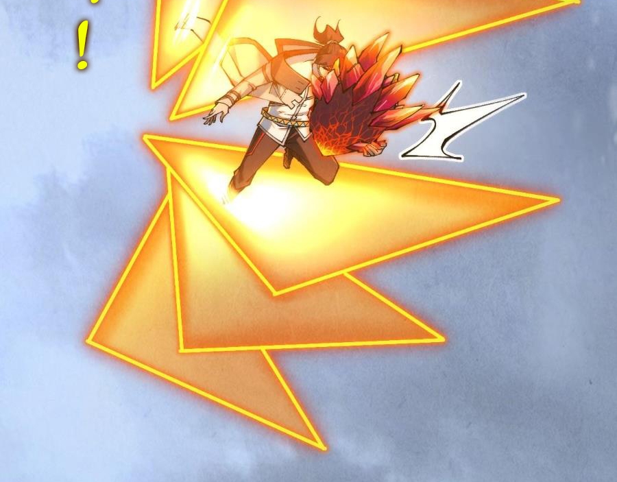 Sân Cỏ Chiến Kí - Chapter 96 - Page 47