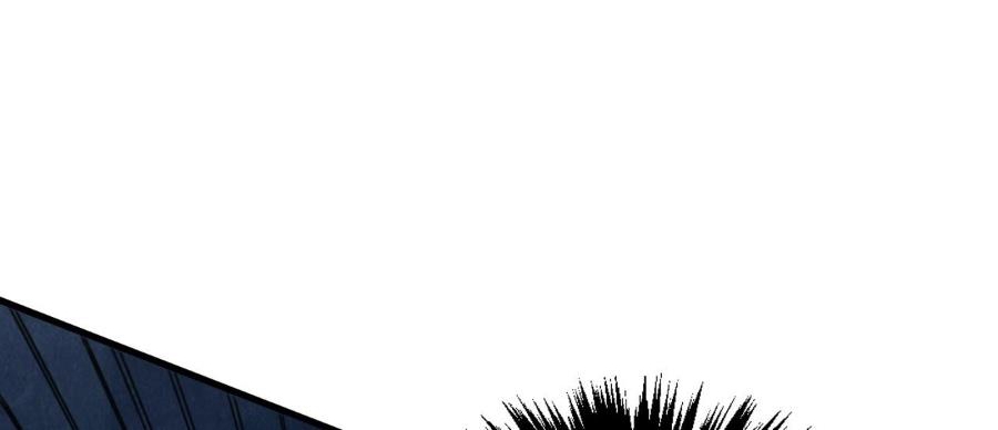 Sân Cỏ Chiến Kí - Chapter 96 - Page 59