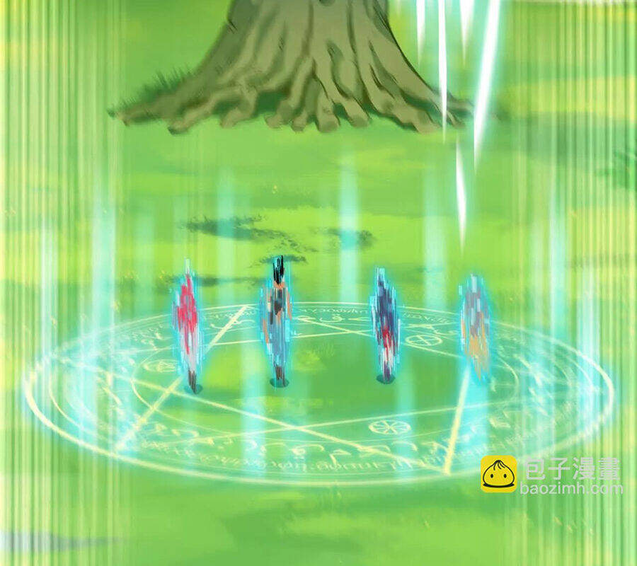 Dũng giả x nữ ma vương - Chapter 101 - Page 10