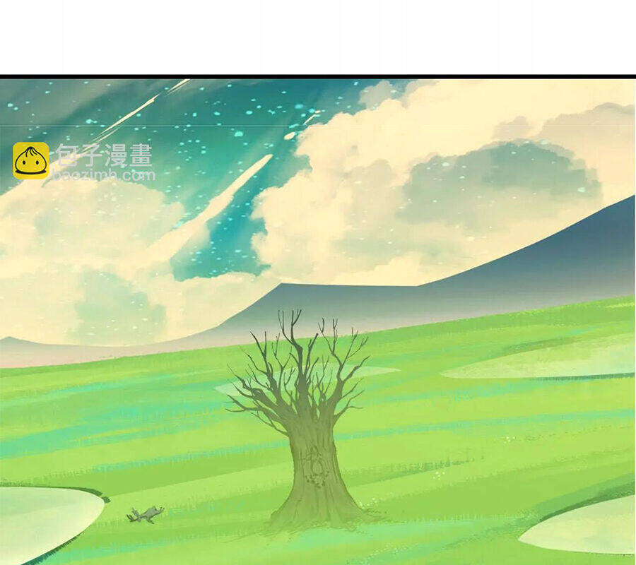 Dũng giả x nữ ma vương - Chapter 101 - Page 6