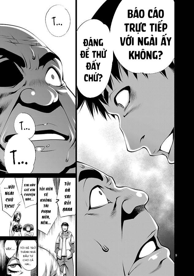 Killing Bites - Chapter 34 - Page 13