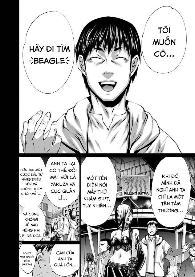 Killing Bites - Chapter 34 - Page 14