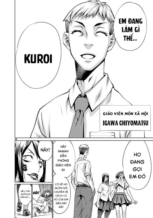 Killing Bites - Chapter 34 - Page 30