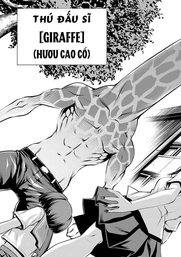 Killing Bites - Chapter 34 - Page 33