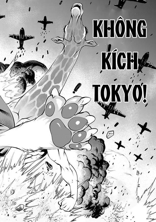 Killing Bites - Chapter 34 - Page 44