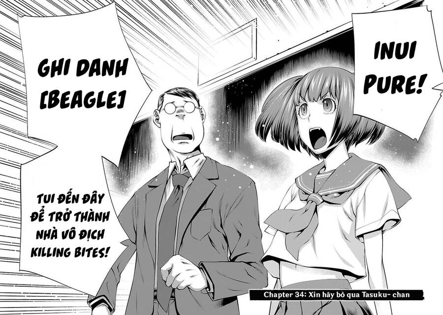 Killing Bites - Chapter 34 - Page 7