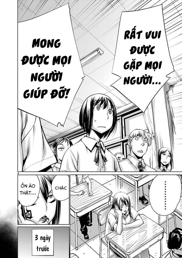 Killing Bites - Chapter 34 - Page 8