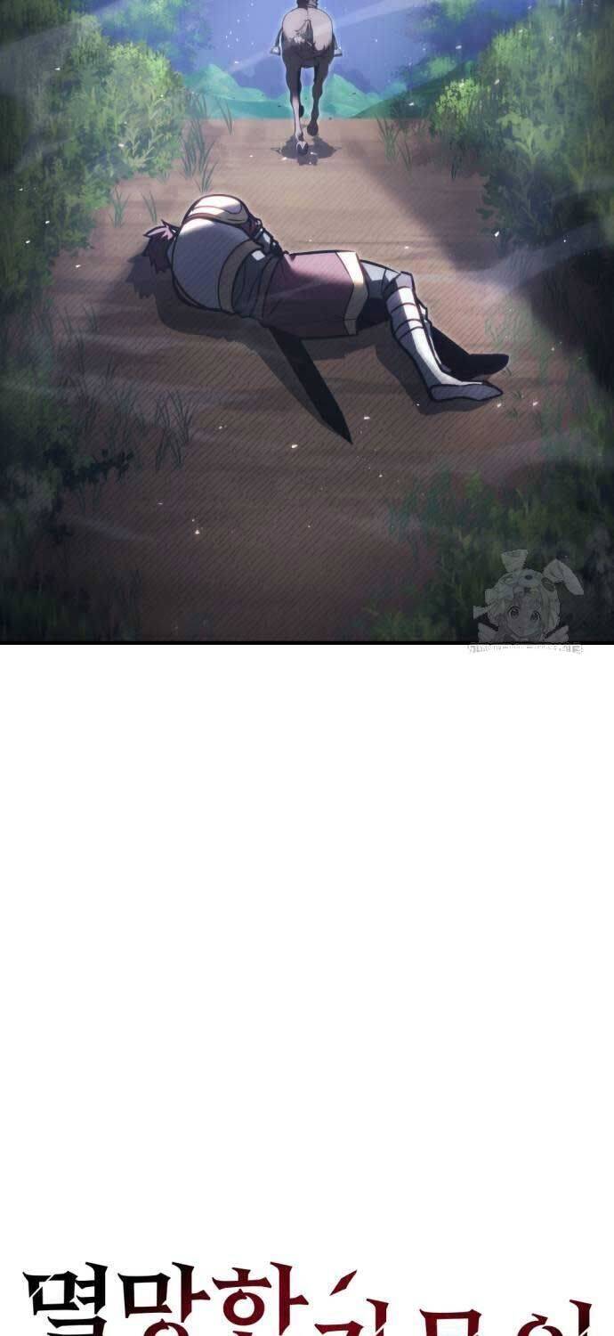 Hồi Quy Giả Của Gia Tộc Suy Vong Chapter 47 - Trang 20