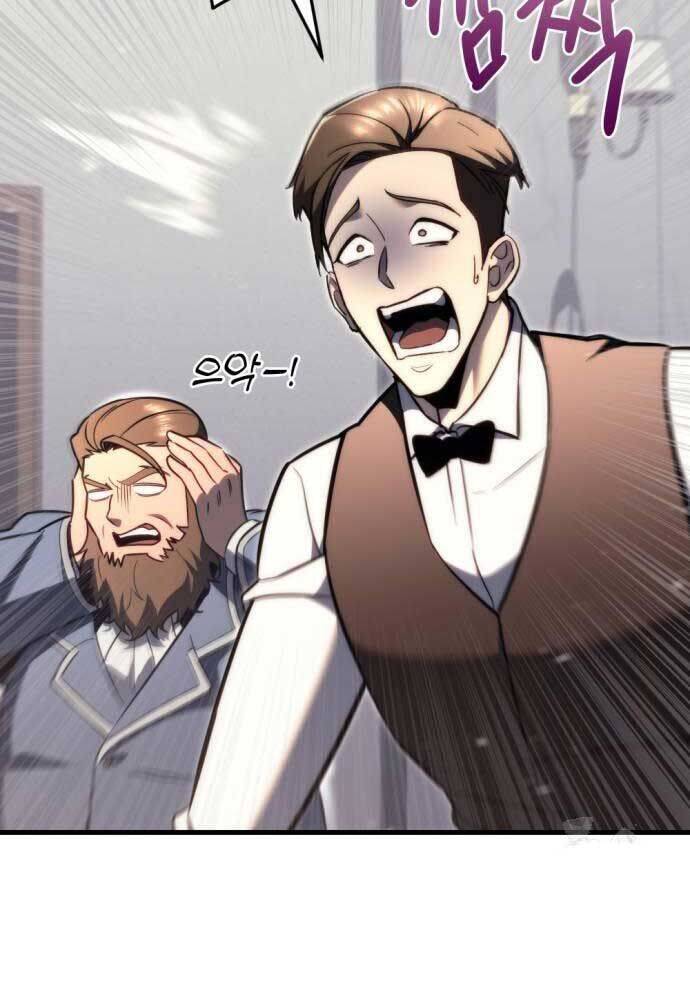 Hồi Quy Giả Của Gia Tộc Suy Vong Chapter 47 - Trang 22