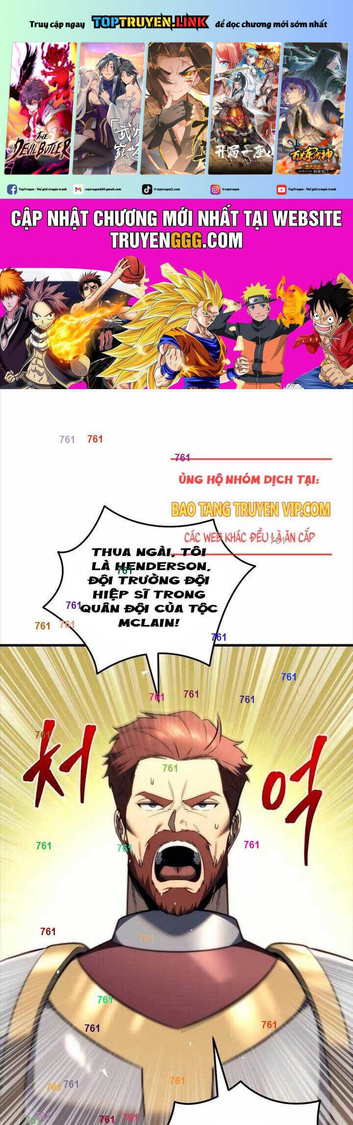 Hồi Quy Giả Của Gia Tộc Suy Vong Chapter 48 - Trang 1