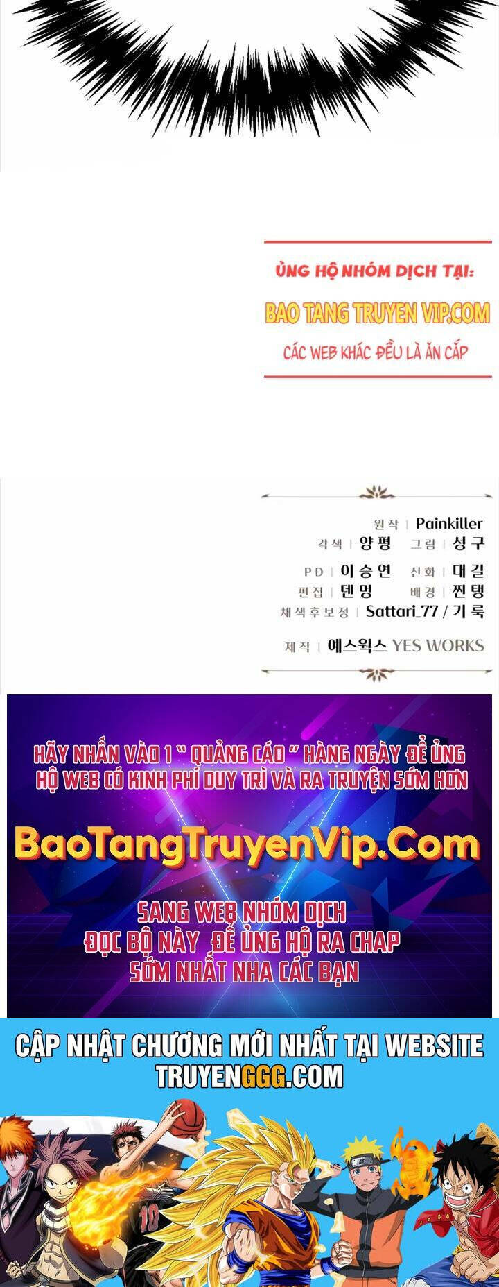 Hồi Quy Giả Của Gia Tộc Suy Vong Chapter 48 - Trang 102