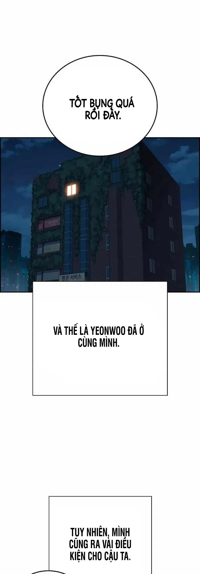 Đại Tướng Chiến - Chapter 1 - Page 120