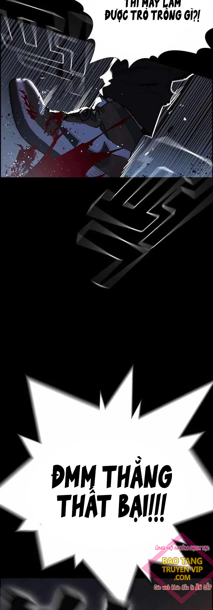 Đại Tướng Chiến - Chapter 1 - Page 13