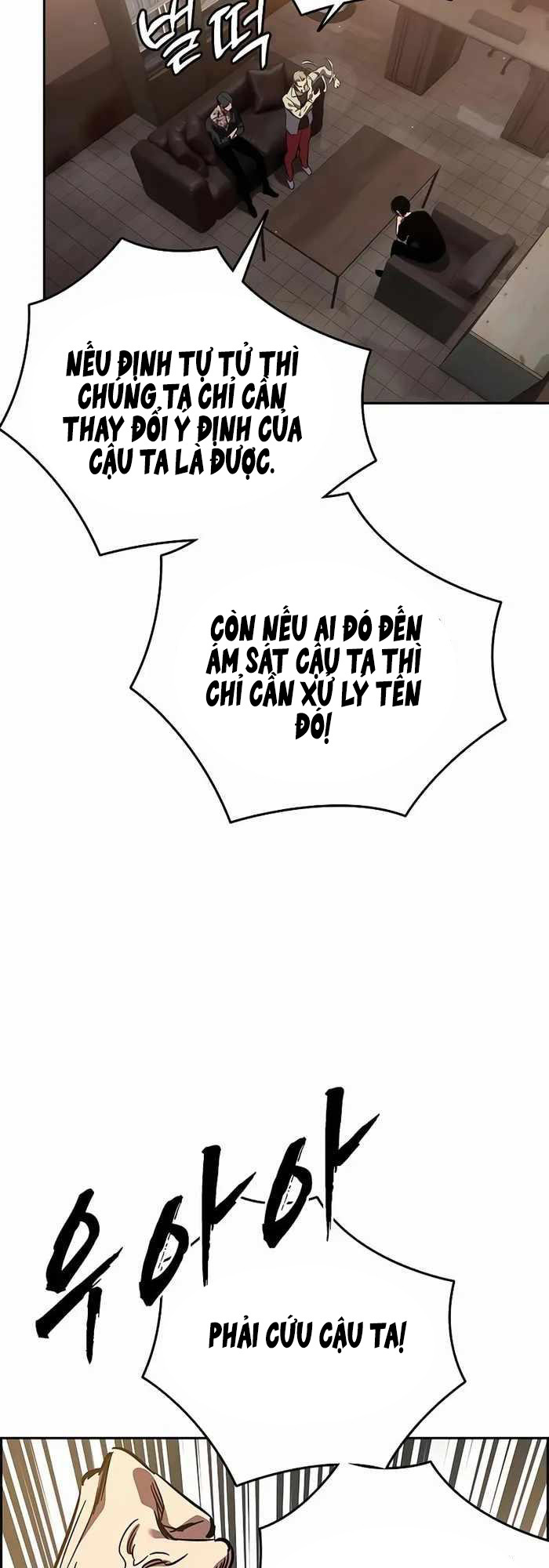 Đại Tướng Chiến - Chapter 1 - Page 138