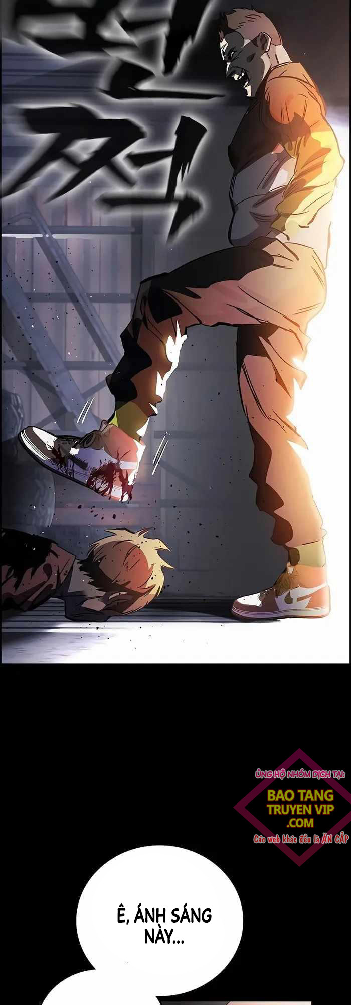 Đại Tướng Chiến - Chapter 1 - Page 14