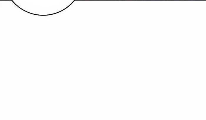 Đại Tướng Chiến - Chapter 1 - Page 149