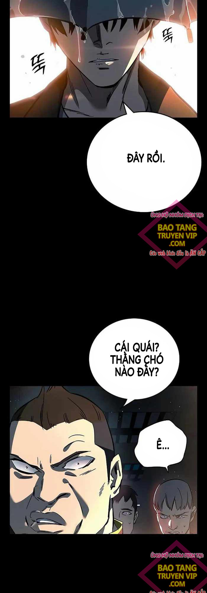 Đại Tướng Chiến - Chapter 1 - Page 17