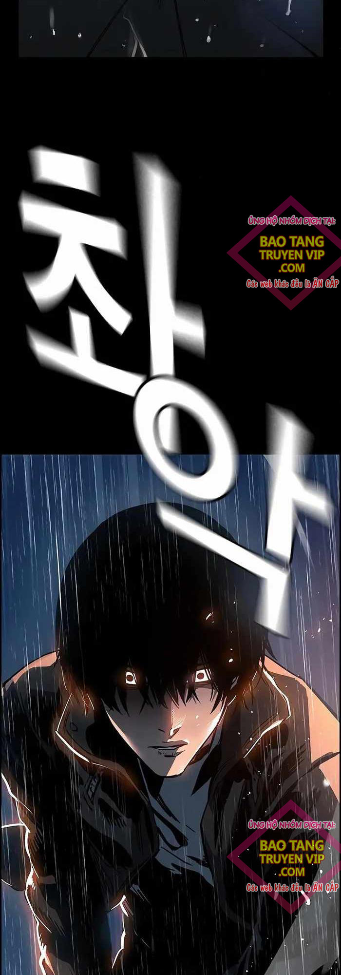 Đại Tướng Chiến - Chapter 1 - Page 22