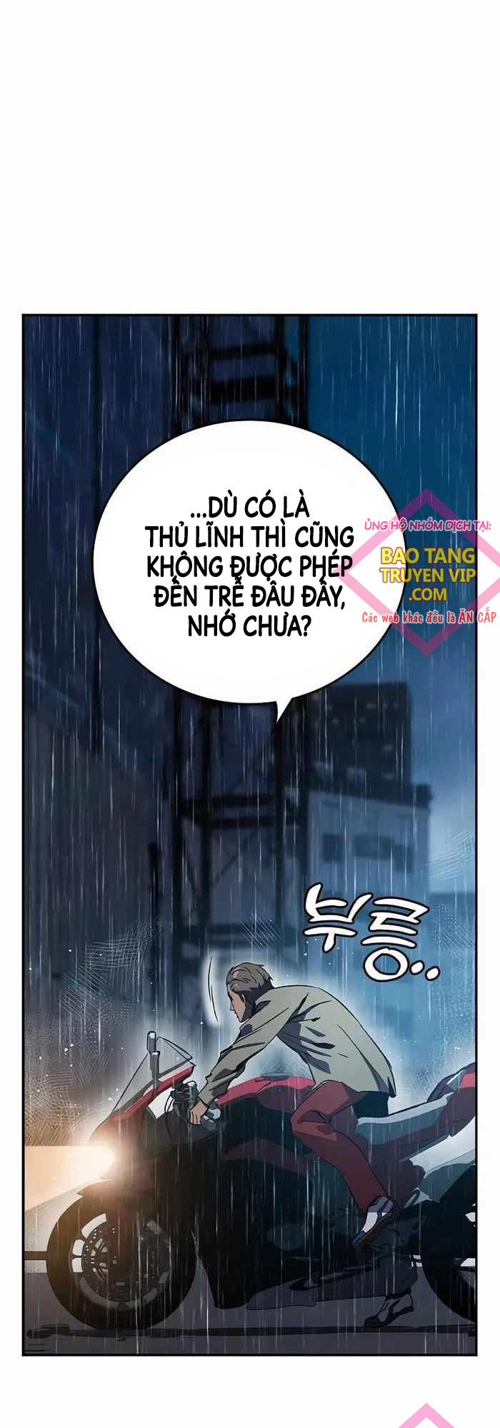 Đại Tướng Chiến - Chapter 1 - Page 44