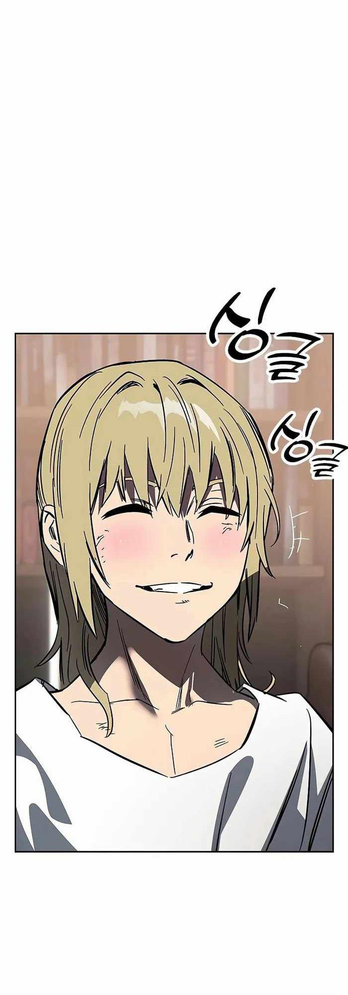 Đại Tướng Chiến - Chapter 1 - Page 94