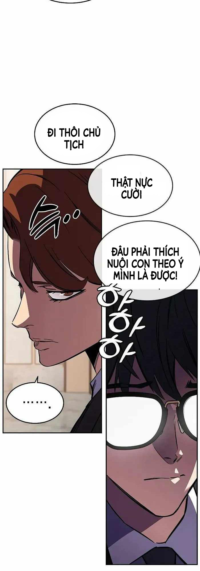 Đại Tướng Chiến - Chapter 2 - Page 105