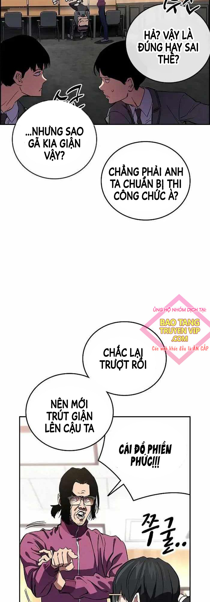 Đại Tướng Chiến - Chapter 2 - Page 11