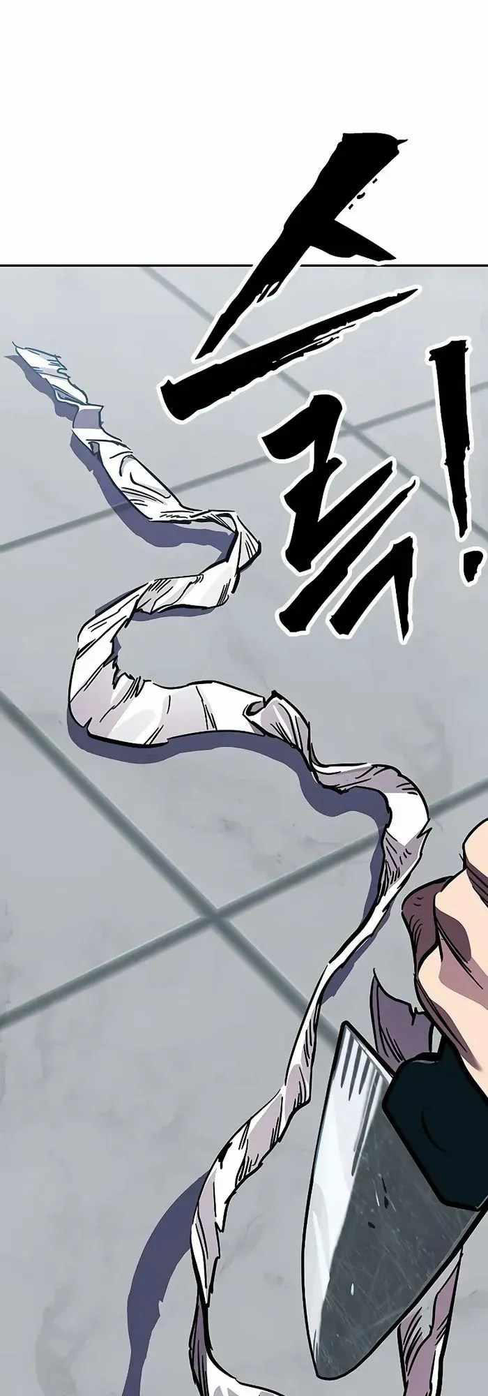 Đại Tướng Chiến - Chapter 2 - Page 115