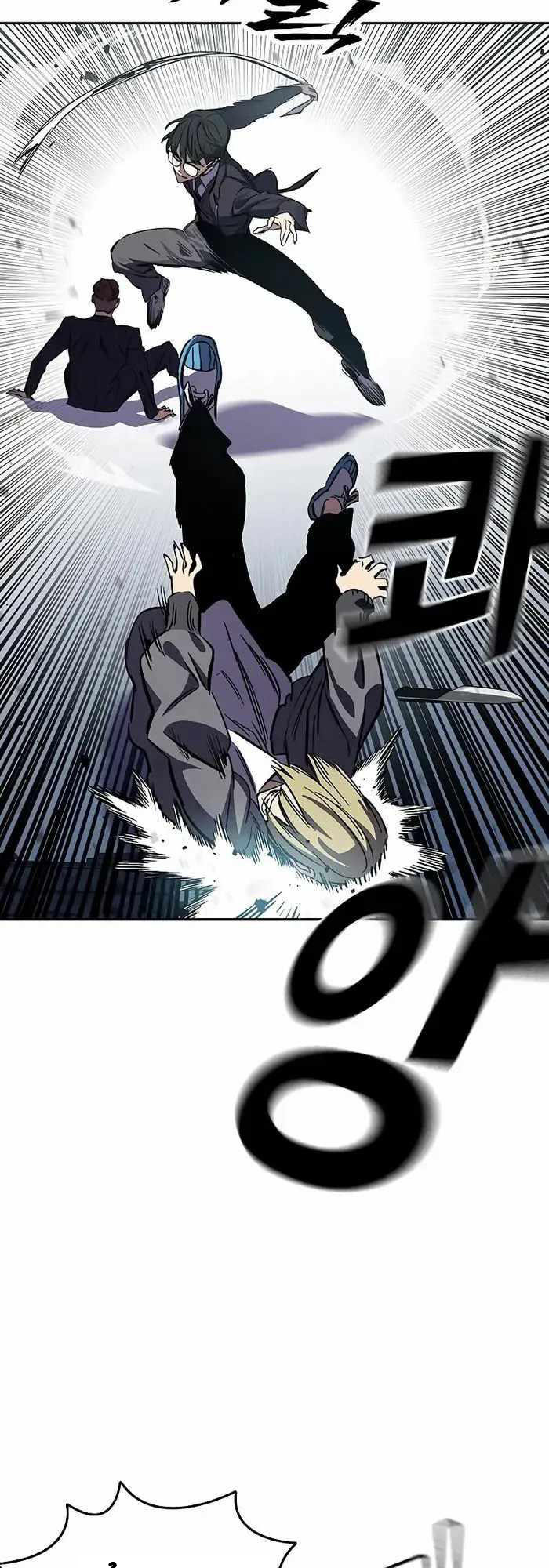 Đại Tướng Chiến - Chapter 2 - Page 144