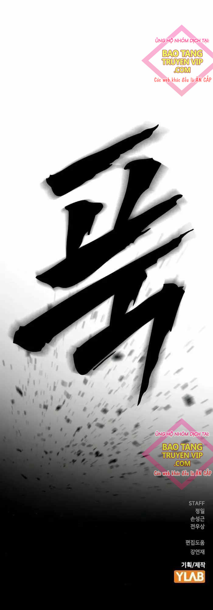 Đại Tướng Chiến - Chapter 2 - Page 159