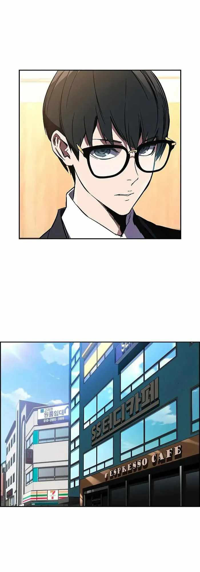 Đại Tướng Chiến - Chapter 2 - Page 28