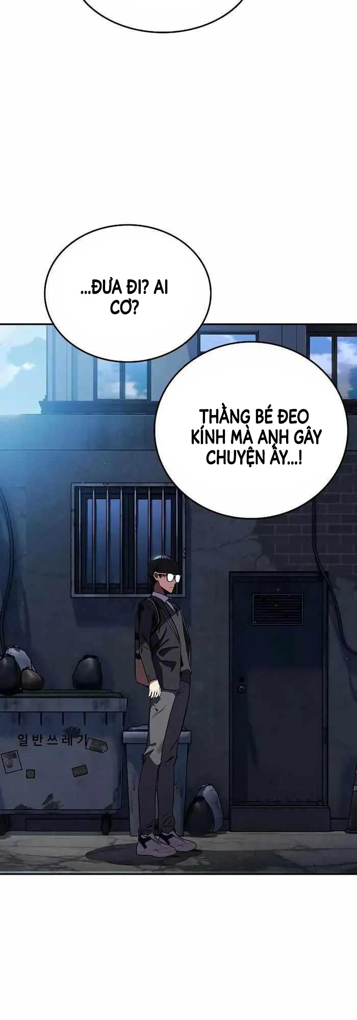 Đại Tướng Chiến - Chapter 2 - Page 30