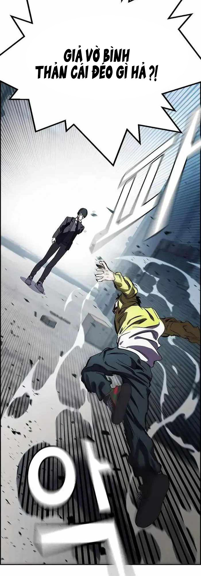 Đại Tướng Chiến - Chapter 2 - Page 38