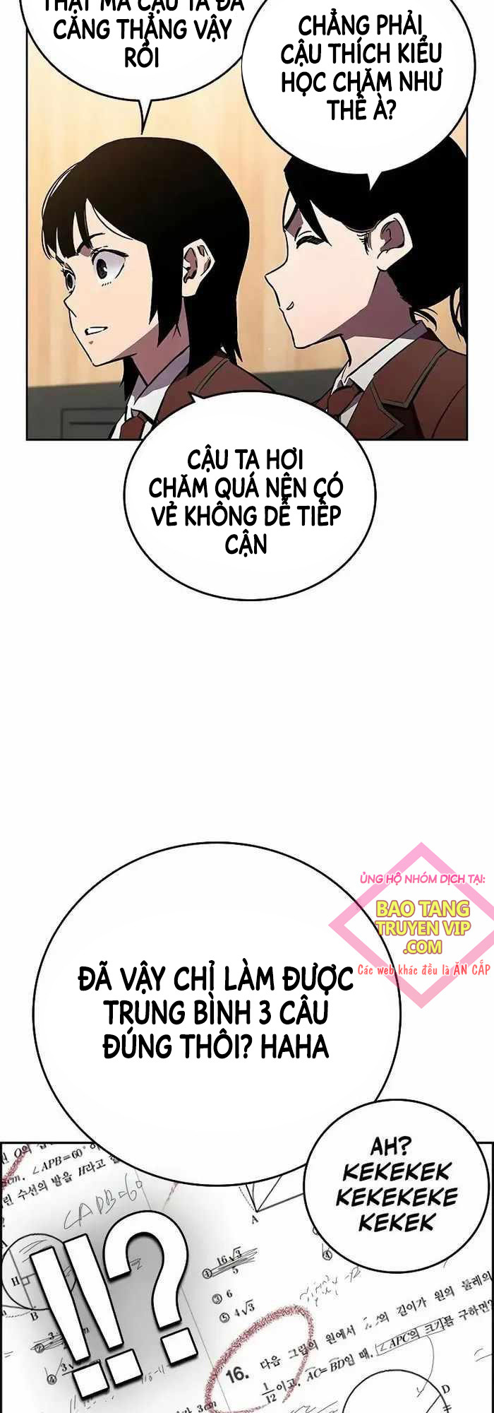 Đại Tướng Chiến - Chapter 2 - Page 5