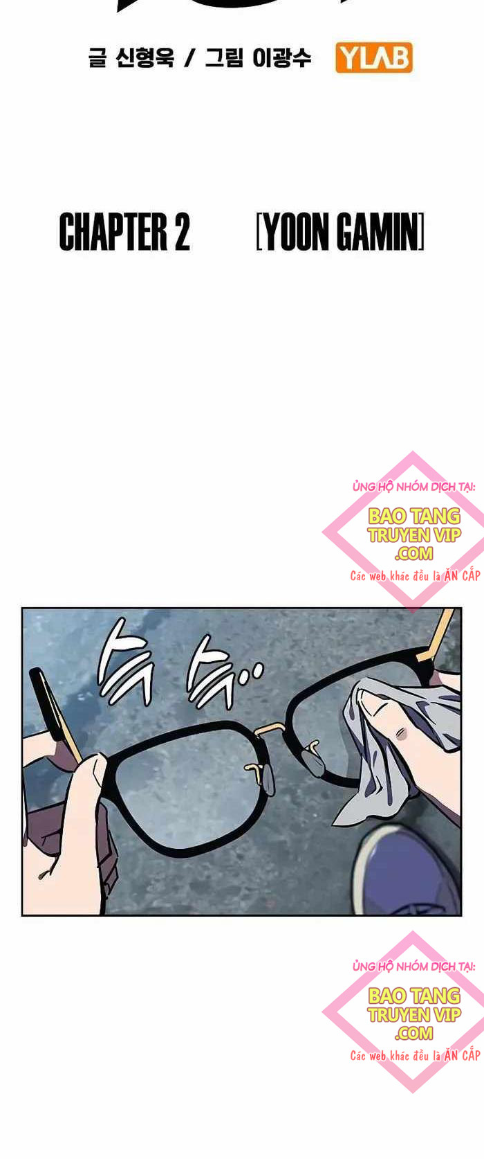 Đại Tướng Chiến - Chapter 2 - Page 54