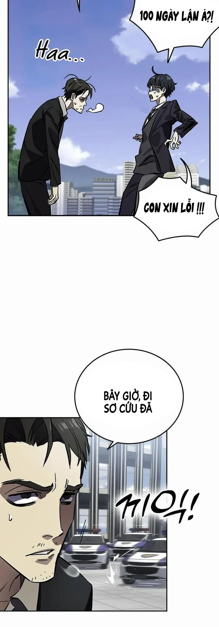 Đại Tướng Chiến - Chapter 3 - Page 18