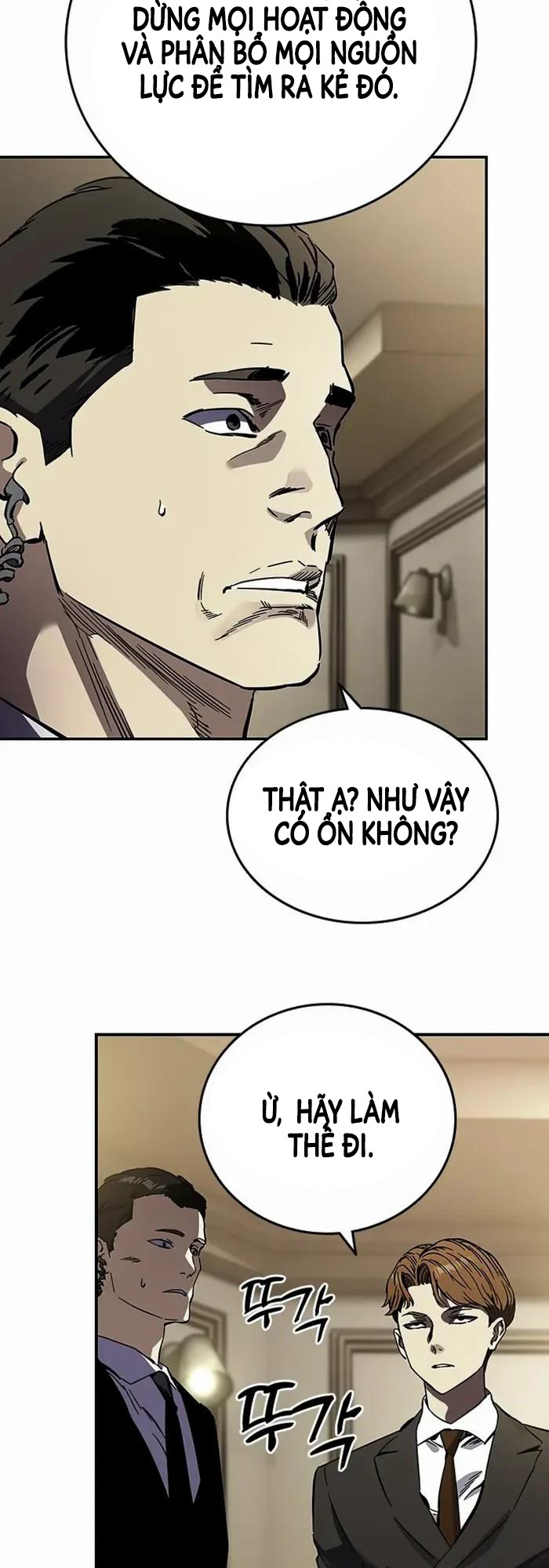 Đại Tướng Chiến - Chapter 3 - Page 60
