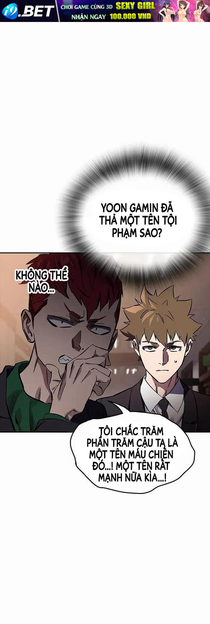 Đại Tướng Chiến - Chapter 4 - Page 19