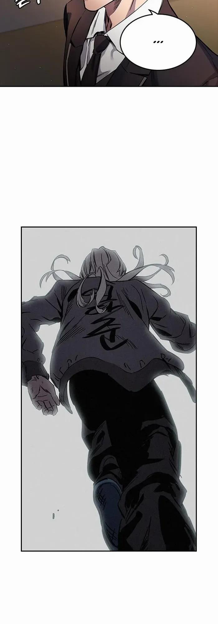 Đại Tướng Chiến - Chapter 4 - Page 21