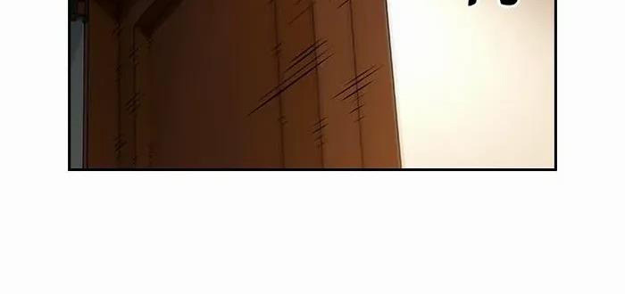 Đại Tướng Chiến - Chapter 4 - Page 56