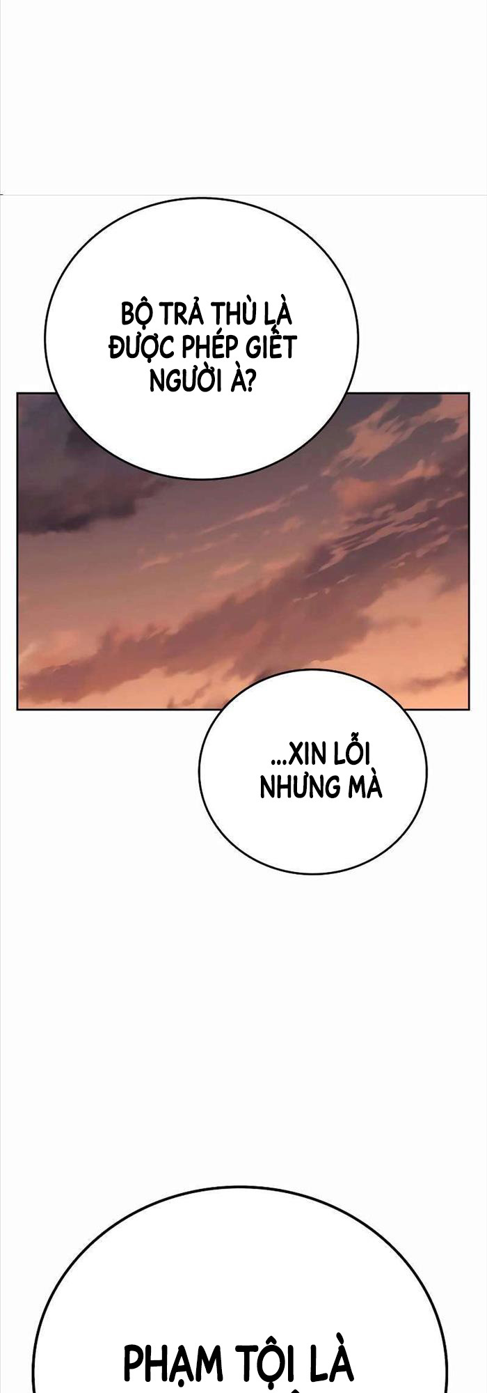 Đại Tướng Chiến - Chapter 5 - Page 71