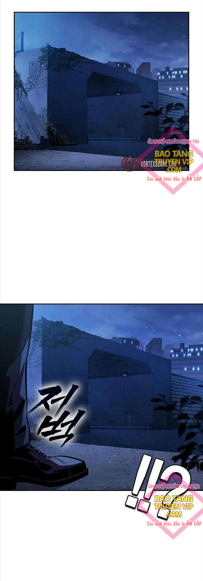 Đại Tướng Chiến - Chapter 6 - Page 10